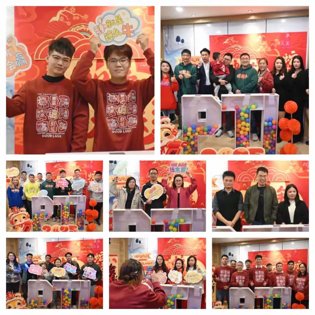 PTI KU酷游官网 “π 动音浪 无限续航”2025年会暨优秀员工表彰大会圆满落幕（images 4）