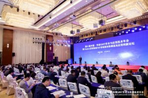 PTI KU酷游官网亮相第 21 届中国?华南 SMT 学术与应用技...