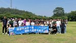 褪去班味，蓄力前行 | PTI KU酷游官网佛灵湖团建活动圆满落幕